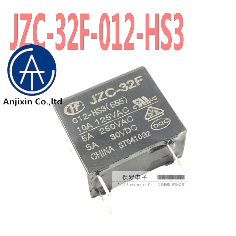 10 шт. 100% оригинальная новая реле JZC-32F-012-HS3 5A 250VAC 4-контактный комплект нормально разомкнутый HF32F-12V-HS в наличии