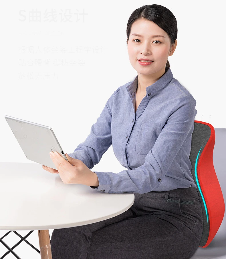 Подушка для спины офисного кресла 2 шт./компл. Ортопедическая подушка из пены с