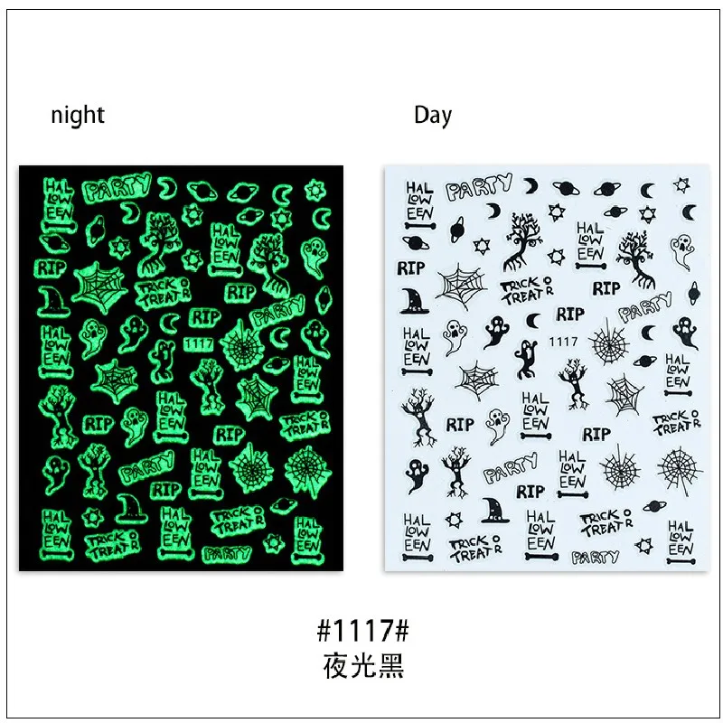 Светящиеся 3D наклейки на Хэллоуин призрак ведьма тыква буква летучая мышь паук