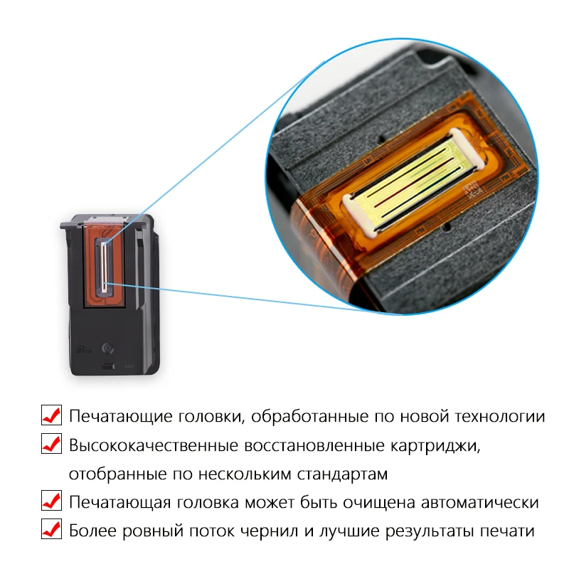 

GraceMate cartucho de tinta 664 Compatible For HP Deskjet 1115 2135 3635 2138 3636 3638 4535 4536 4538 4675 4676 4678 Printer