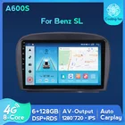 4G LTE 6 ГБ + 128 ГБ Автомобильный мультимедийный GPS радиоплеер для Mercedes Benz SL R230 SL350 SL500 SL55 SL600 SL65 SWC RDS беспроводной Carplay