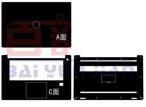 Наклейка на ноутбук KH из углеродного волокна под кожу крокодила и змеи защитный