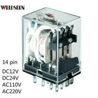 hh54p small electromagnetic relay power relay switch 12v 24v 110v 220v coil 4no 4nc din rail 14 pins base mini relay