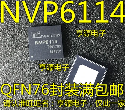 

NVP6114 NVP6114A QFN76