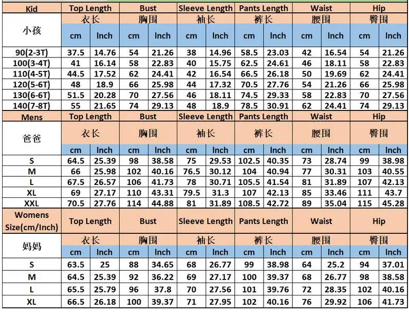 Рождественский семейный пижамный комплект с надписью дерево для папы мамы детей