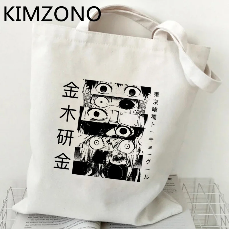 

Tokyo Ghoul shopping bag shopper recycle bag shopper canvas handbag eco bag jute bolsas ecologicas sac cabas ecobag sac toile