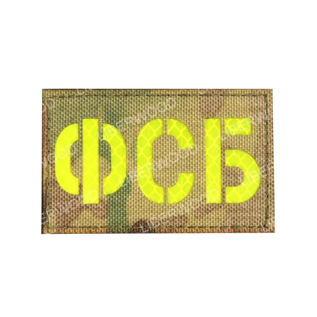 ИК значок