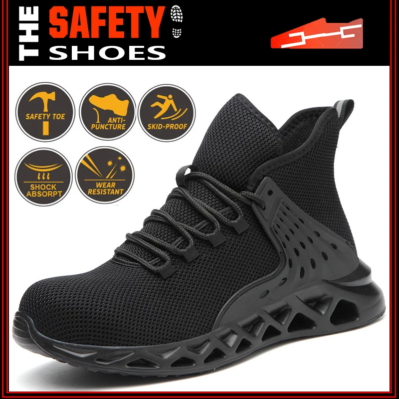 Рабочая обувь со стальным носком Легкие дышащие рабочие ботинки Безопасная