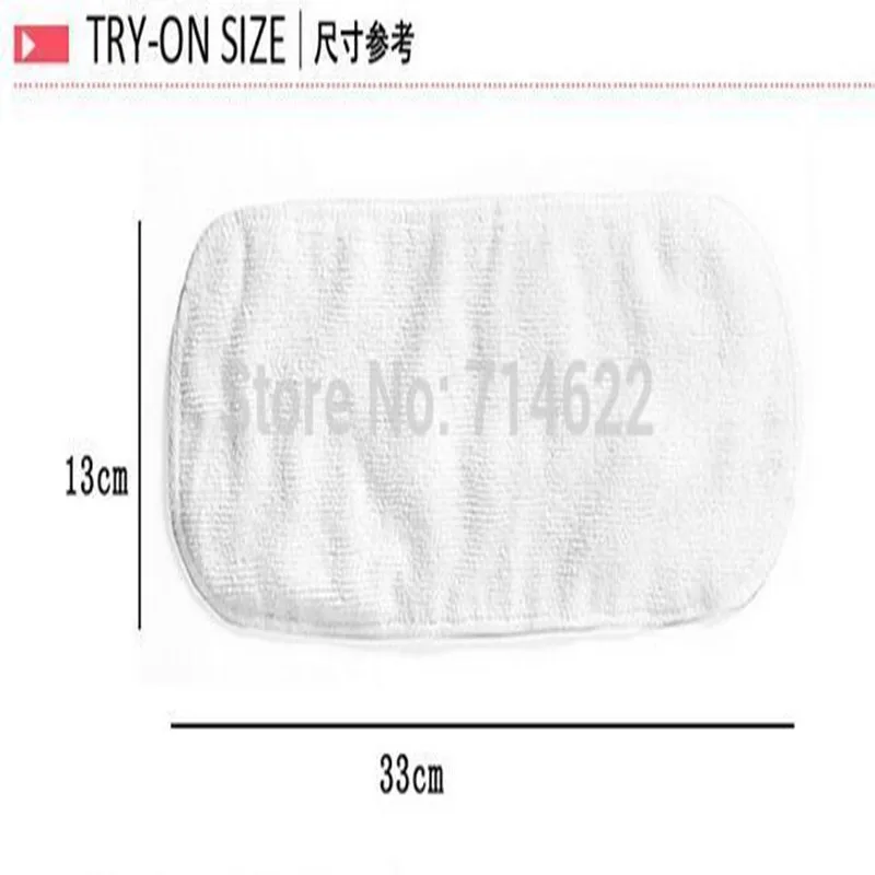 Регулируемые моющиеся тканевые подгузники Ctrx0022 5 подгузников + 10 вкладышей | Мать