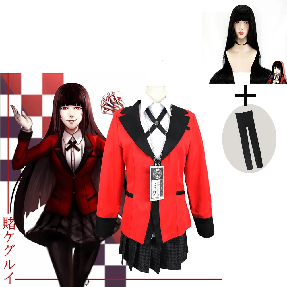 Костюм на Хэллоуин из аниме Kakegurui Runa Yomotsuki костюм с капюшоном для школьниц