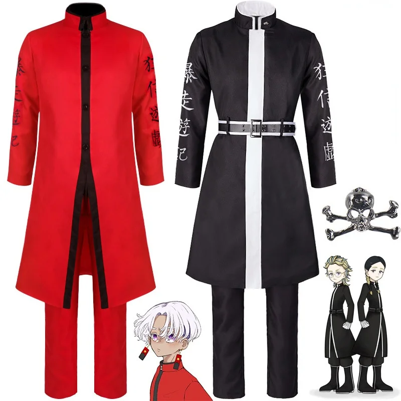 

Anime Tokyo Revengers Kurokawa Isona Tianzhu First Generation Black Commando Team Ashenvale Gentian Cosplay Halloween Christmas