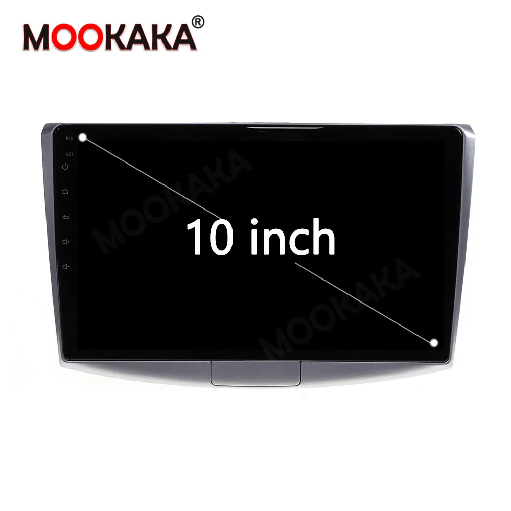Автомобильный мультимедийный радиоплеер на Android 10 0 4G GPS для Volkswagen Magotan Passat CC B6