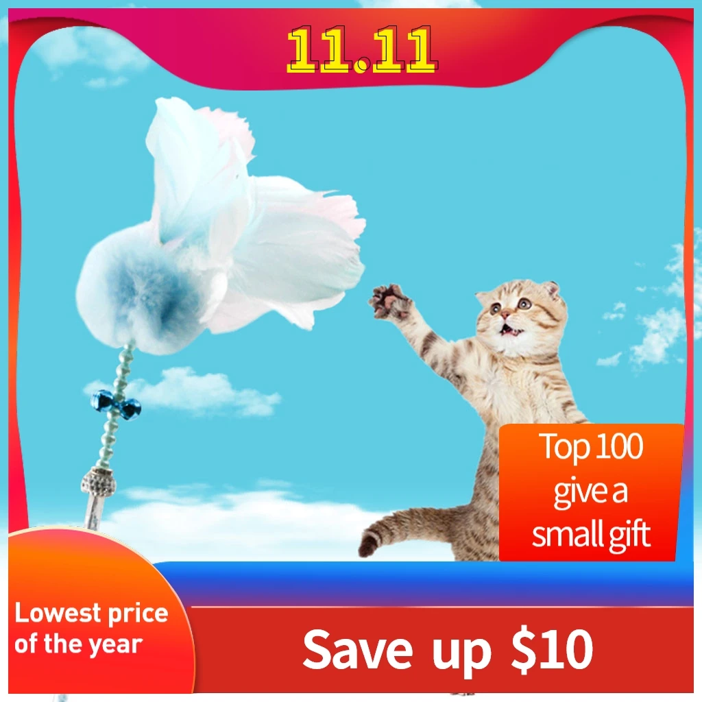 1 шт. котенок кошачья интерактивная игрушка мягкий перо и колокольчик бисер