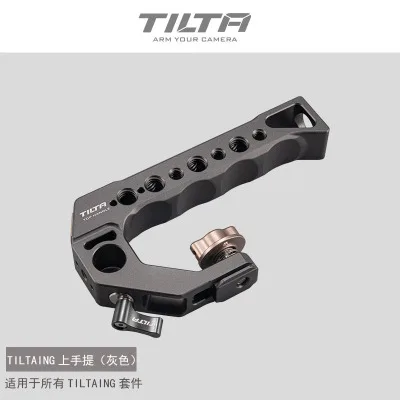 TILTA TA T01 QRTH Quick Release с короткими ручками для BMPCC 4K креплением и A7 Rig Z Cam A7S3 S1H FP E2C 5D X T3 T4