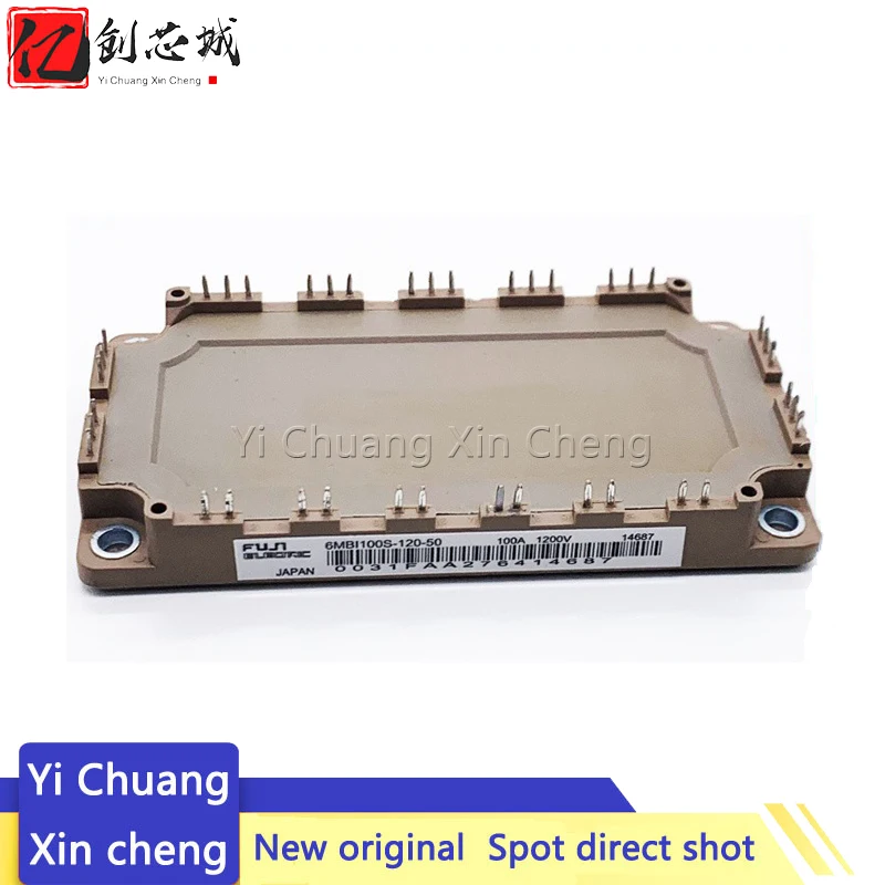 New Original 6MBI100S-120-50 6MBI100S-120-52 6MBI100S-120-01 6MBI75S-120-50 6MBI75S-120-52 6MBI50S-120-01  Modular