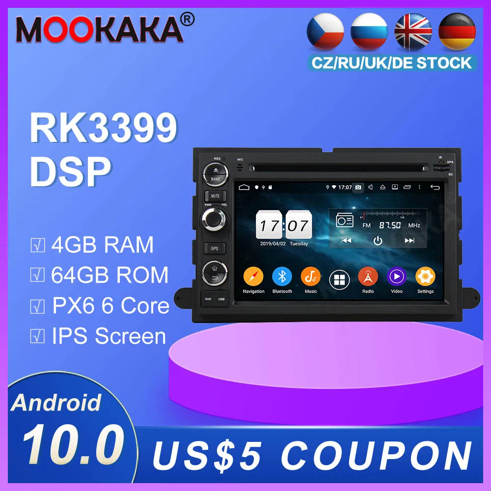 Автомобильный мультимедийный GPS навигатор на Android 10 0 для Ford Fusion/Explorer/F150/ Edge/DISPATCH 2006