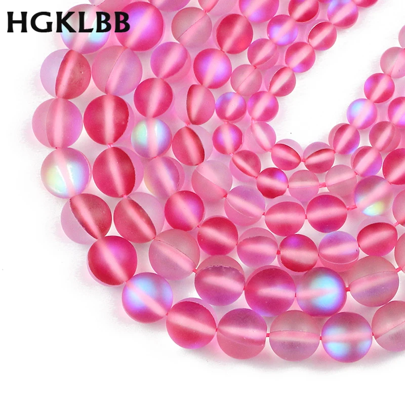 Круглые бусины из лунного камня с натуральным матовым розово красным