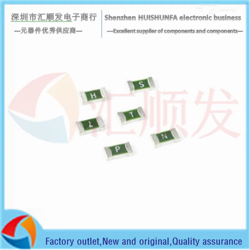 

20PCS!!! 1206 SMD disposable fuse/fuse slow blow 1A/2A/3A/4A/5A/7A