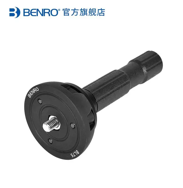 Benro 60mm 75mm 100mm Half Ball Adapter for Video Tripods & Heads