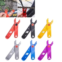 ztto bicycle repair tools chain buckle repair removal tool bike master link plier cycling mtb bike tire pry bicicleta ciclismo