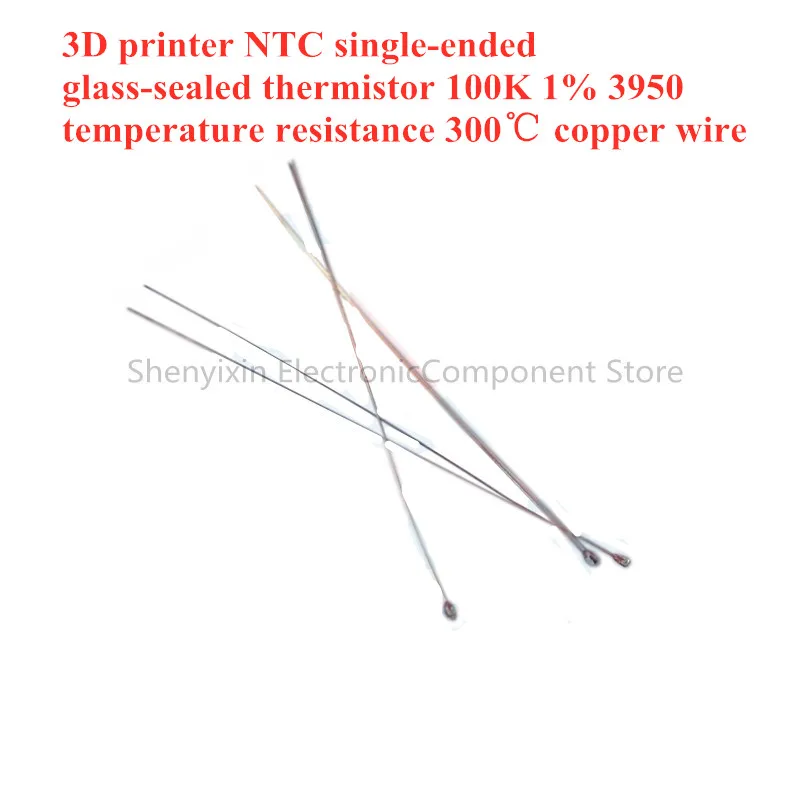 10 шт./лот Shenyixin 3D принтера NTC несимметричный герметичный стеклянный термистор 100 к