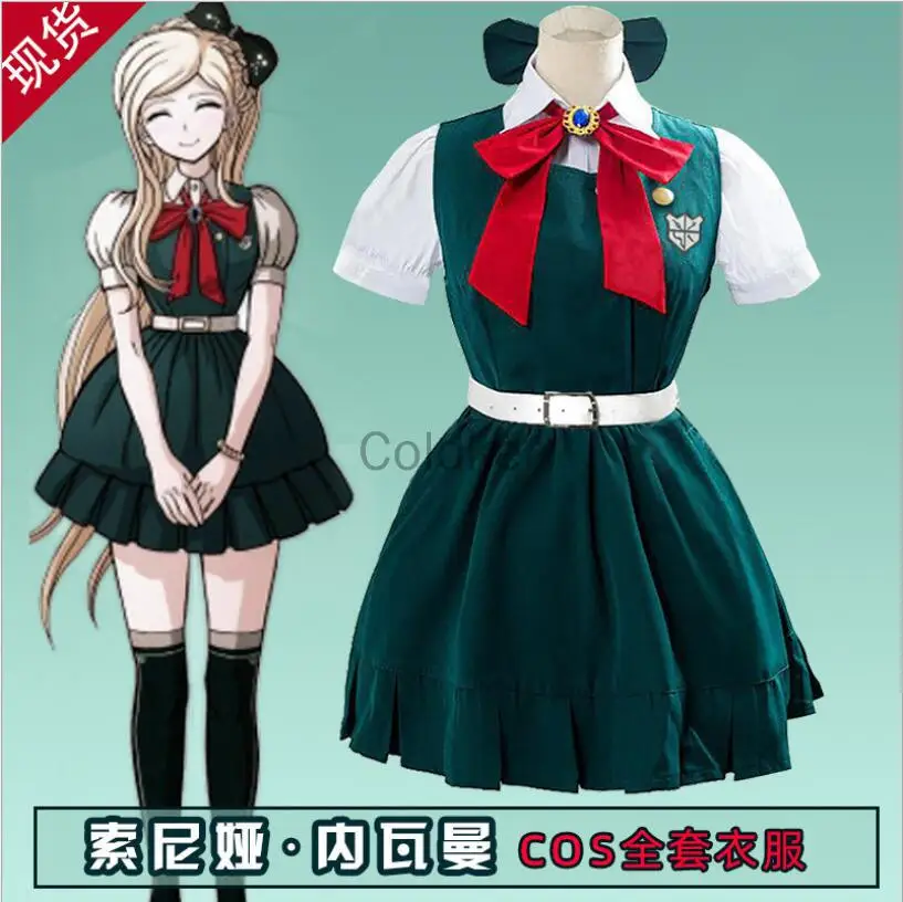 Аниме данганронпа 2 Косплей сония неразумная cos Модное Новое зеленое платье
