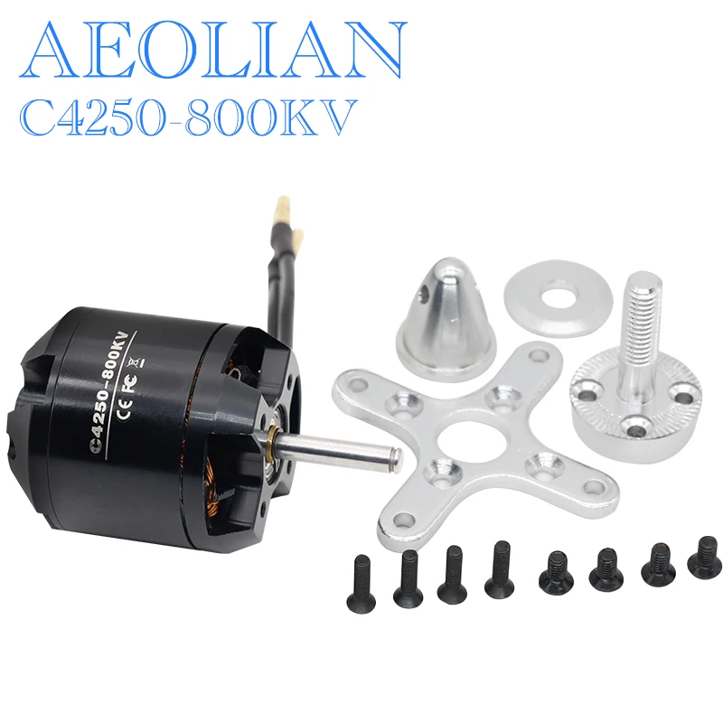 Новый Aeolian C4250 800kv Outrunner бесщеточный двигатель для радиоуправляемой модели