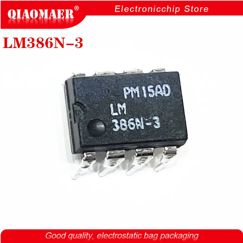 10 шт./лот LM386N-3 LM386 LM386N 386N-3 DIP8 | Электронные компоненты и принадлежности