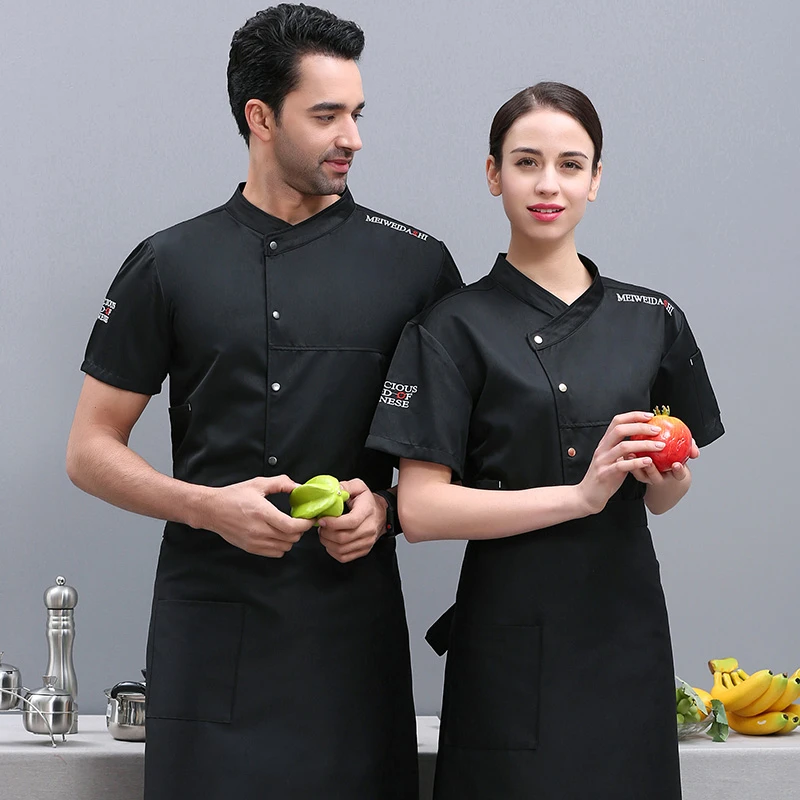 Головная куртка шеф-повара повседневная однобортная Униформа с коротким рукавом