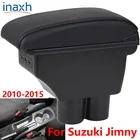 Подлокотник для Suzuki Jimny 2010 2011 2012 2013 2014 2015 модифицированные детали, автомобильные аксессуары, 3USB-порта