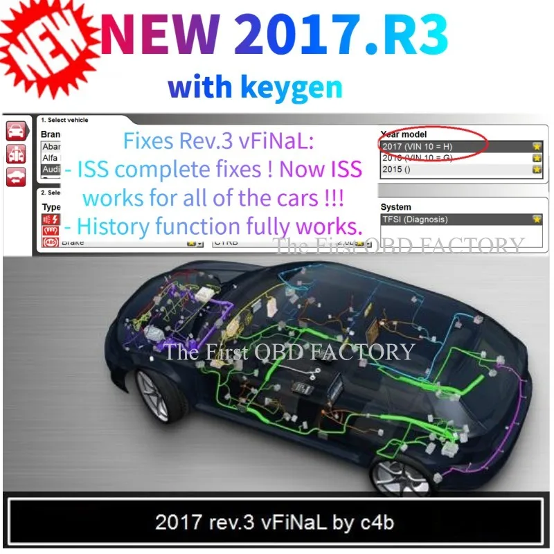 2021 лучший новый VCI vd ds150e cdp 2017.R3 2016.R0 с генератором ключей для диагностического