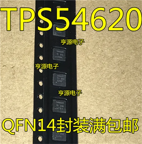 TPS54620RGYR TPS54620 54620 TPS54620RHLR QFN14|Реле| |