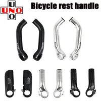 uno mountain bike bar end ultra light aluminum alloy small auxiliary handlebar bar ends bicycle parts handlebar extension