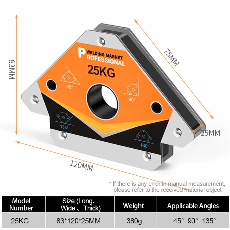 2 шт. сварочный магнит для сварки 30 135 градусов позиционер сварщика магнитный