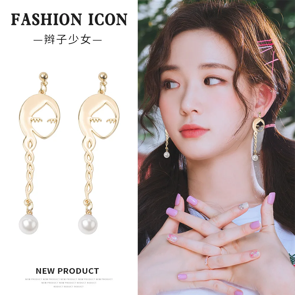 Креативные милые жемчужные плетеные серьги для девочек контурные выдолбленные