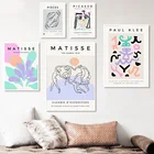 Абстрактный постер Paul Klee Matisse Picasso, Коралловое лицо, созвездия, настенная Картина на холсте, настенные картины для декора гостиной
