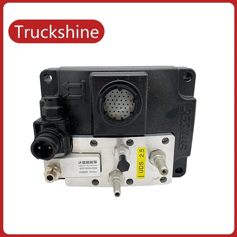 Мочевины насос в сборе 5273338 4931694 C1205710-KW100 E5273338 для Cummins Emitec мочевины | Автомобили и