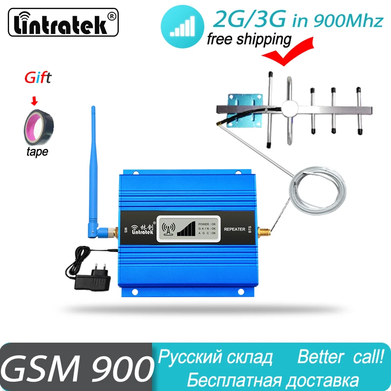 Усилитель сотового сигнала Lintratek KW13A-GSM, 65дБ, 2G/ 3G | Мобильные телефоны и аксессуары | АлиЭкспресс