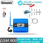 Усилитель сотового сигнала Lintratek KW13A-GSM, 65дБ, 2G 3G