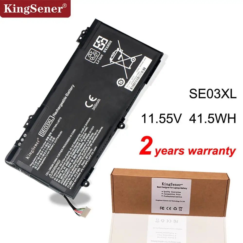 Аккумулятор KingSener SE03XL для ноутбука HP Pavilion компьютера 14 HSTNN-LB7G 849568-421 849568-541 849908-850