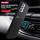 Магнитный автомобильный чехол-держатель для Samsung Galaxy A52S 5G 6,5, Матовый Мягкий силиконовый чехол-рамка для Samsung A 52 S A52 S, противоударный чехол