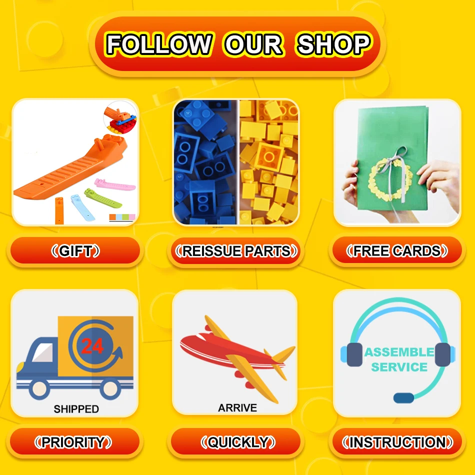 1288 шт. Детский конструктор скоростной внедорожник | Игрушки и хобби