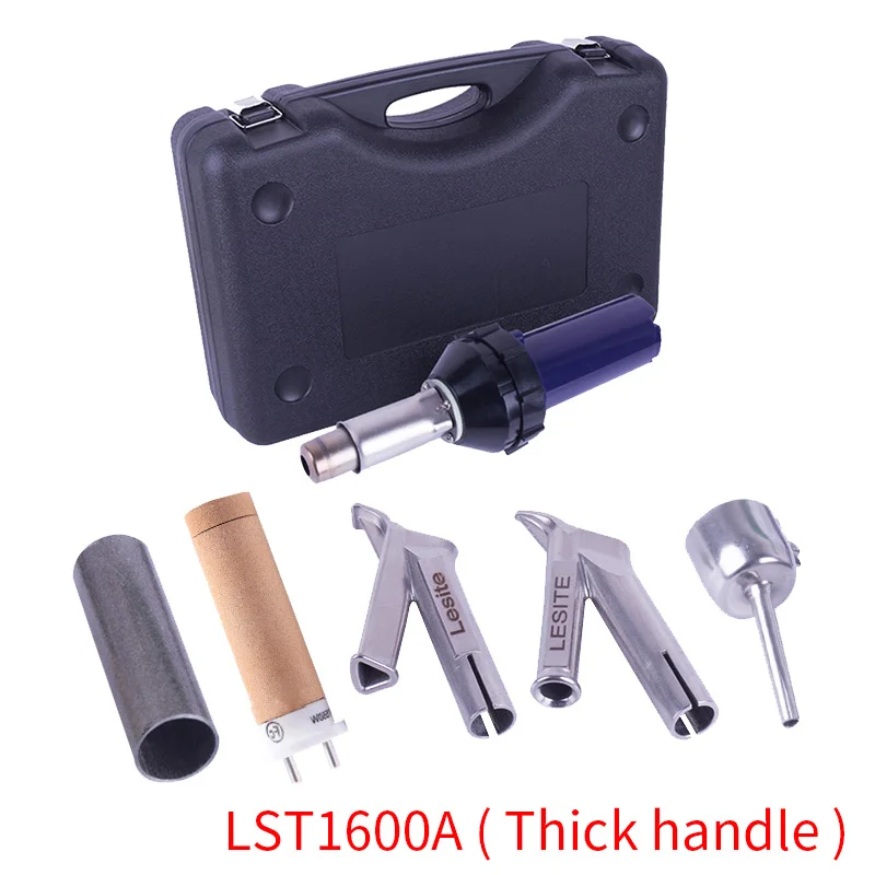 Kits EE Пластиковый горячий Воздушный сварочный пистолет фонарь тепловой Пистолет Винил ПВХ пол сварщик для PP полиэтиленовый резервуар для воды геомембранный лист LST1600A - Цвет: Kits EE