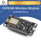 10 шт. Новый беспроводной модуль CH340 NodeMcu V3 Lua WIFI Интернет вещей макетная плата на основе ESP8266
