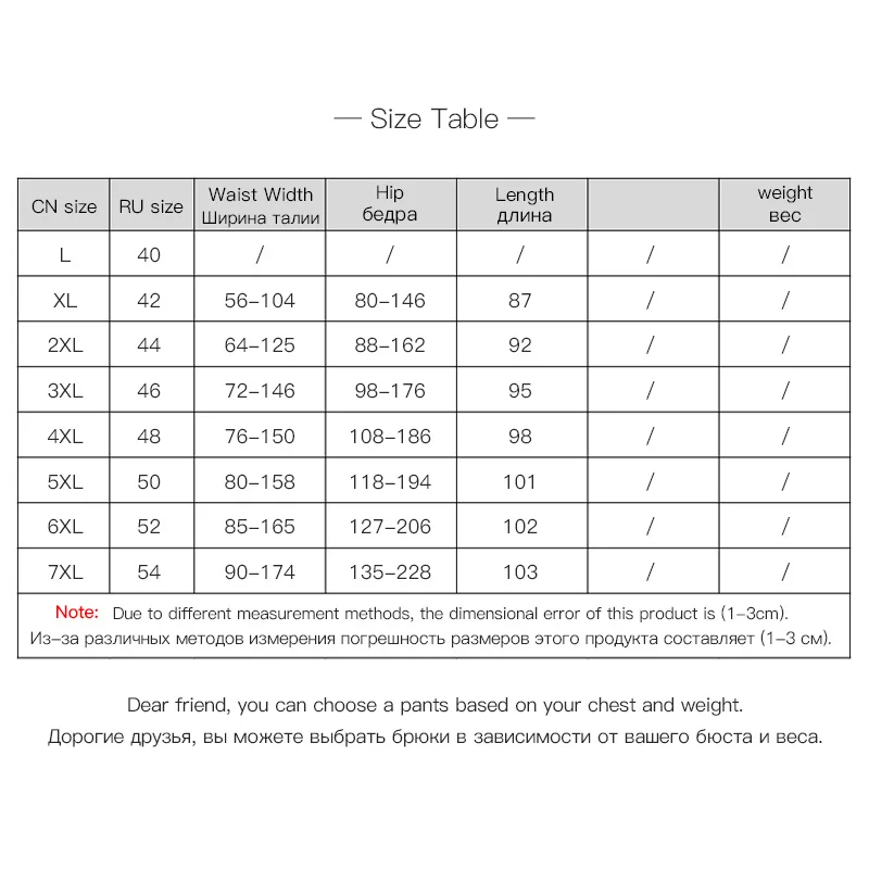 Осенние новые модные женские леггинсы 2021 года черные из искусственной кожи с