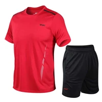 new summer leisure sports suit mens summer korean fashion short sleeve two piece boys fast dry and breathable sportswear