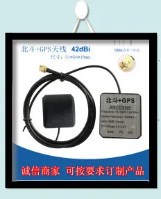 800-2700 МГц CDMA GSM 2,4G 3g Улучшенная 2G 3g 3g панельная антенна панель мобильный повторитель сигнала для сотового телефона бустер внутренние антенны