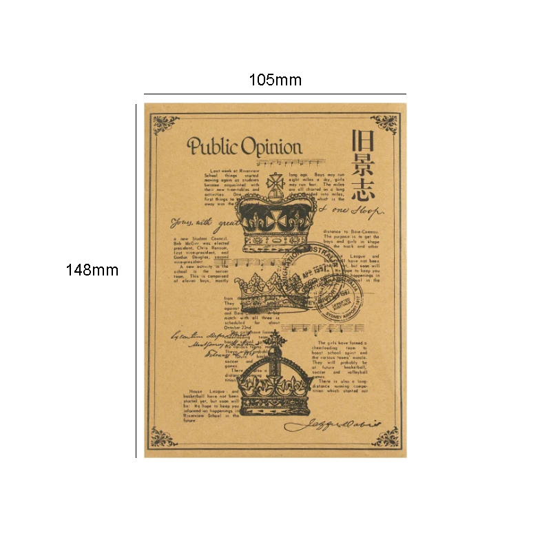 15 упаковок наклейки для дневника | Дом и сад