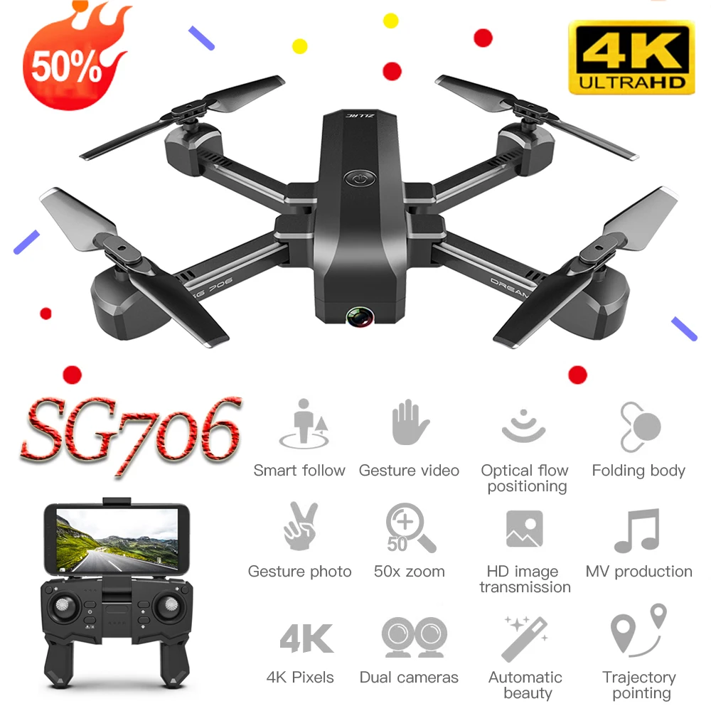 GoolRC SG706 Радиоуправляемый Дрон с двойной камерой 4K оптический поток