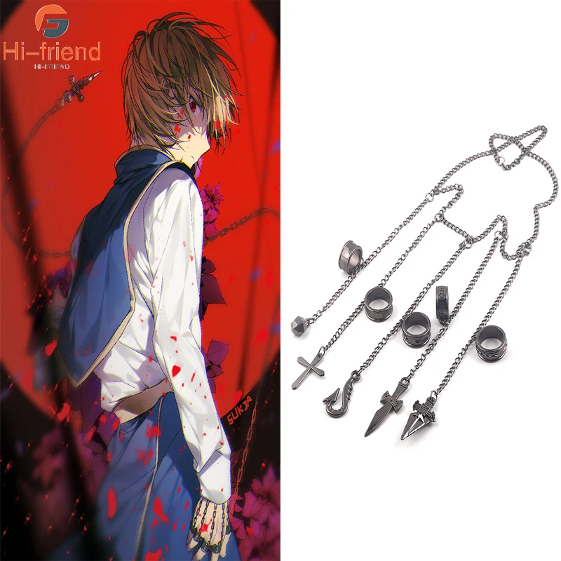 Кольца-цепочки из аниме Hunter x Kurapika для женщин и мужчин металлическая подвеска
